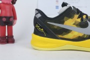 Nike Kobe 8 ZK 8 XDR 'Black Yellow'