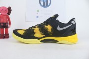 Nike Kobe 8 ZK 8 XDR 'Black Yellow'