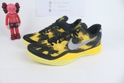 Nike Kobe 8 ZK 8 XDR 'Black Yellow'