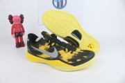 Nike Kobe 8 ZK 8 XDR 'Black Yellow'