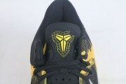 Nike Kobe 8 ZK 8 XDR 'Black Yellow'