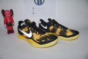 Nike Kobe 8 ZK 8 XDR 'Black Yellow'