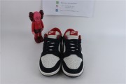 Otomo Katsuhiro x Nike SB Dunk Low Steamboy OST Green Blue Red
