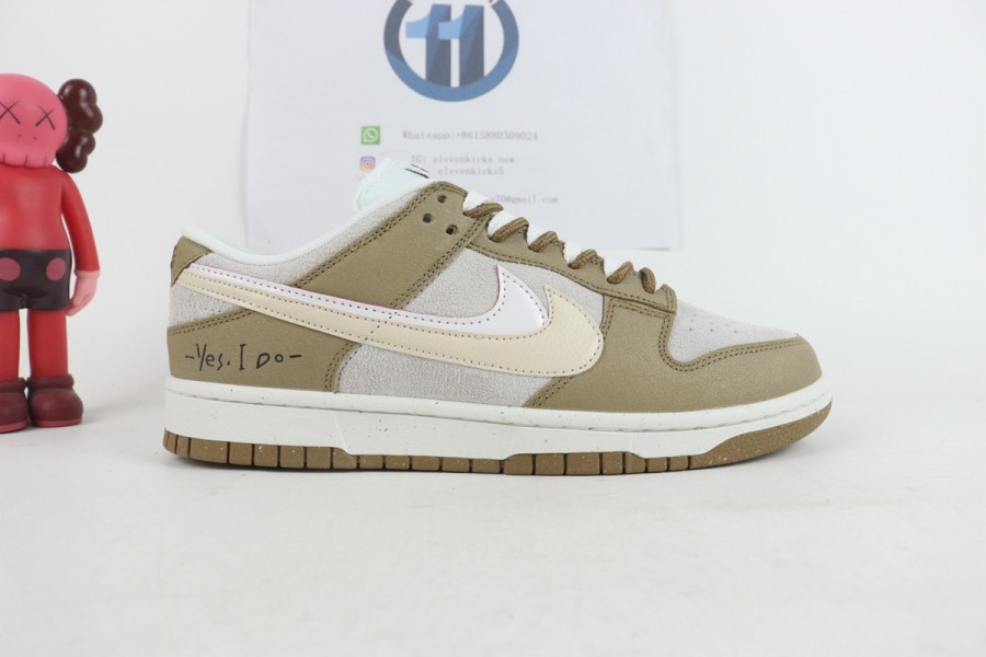 nike dunk low se d09457-100