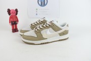 nike dunk low se d09457-100
