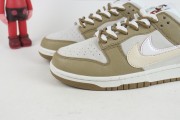 nike dunk low se d09457-100