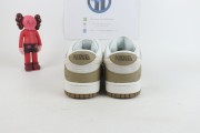 nike dunk low se d09457-100
