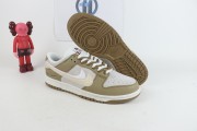 nike dunk low se d09457-100