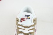 nike dunk low se d09457-100