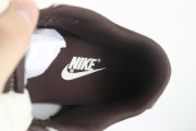 Nike Dunk Low Plum Eclipse