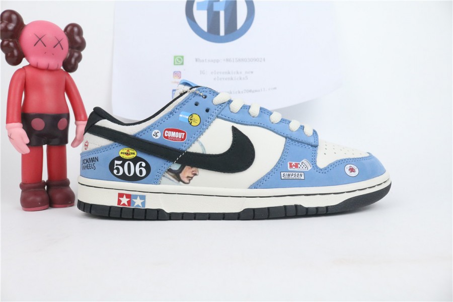 Nike SB Dunk Low "Racing Buggt Sand Scorchrc"