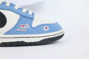 Nike SB Dunk Low "Racing Buggt Sand Scorchrc"