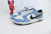 Nike SB Dunk Low "Racing Buggt Sand Scorchrc"