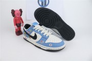 Nike SB Dunk Low "Racing Buggt Sand Scorchrc"