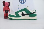 DUNK LOW RETRO SE "Lottery Pack - Green"