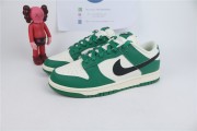 DUNK LOW RETRO SE "Lottery Pack - Green"