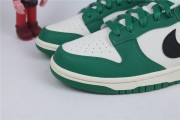DUNK LOW RETRO SE "Lottery Pack - Green"