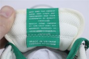 DUNK LOW RETRO SE "Lottery Pack - Green"