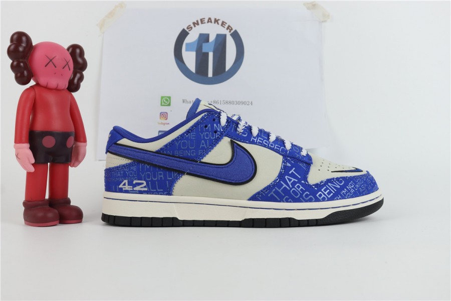 Nike Dunk Low "Jackie Robinson