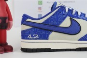 Nike Dunk Low "Jackie Robinson