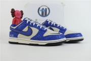 Nike Dunk Low "Jackie Robinson
