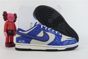 Nike Dunk Low "Jackie Robinson