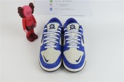Nike Dunk Low "Jackie Robinson