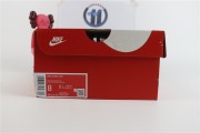 Nike Dunk Low "Jackie Robinson
