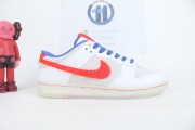 Nike Dunk Low Retro PRM Year of the Rabbit White