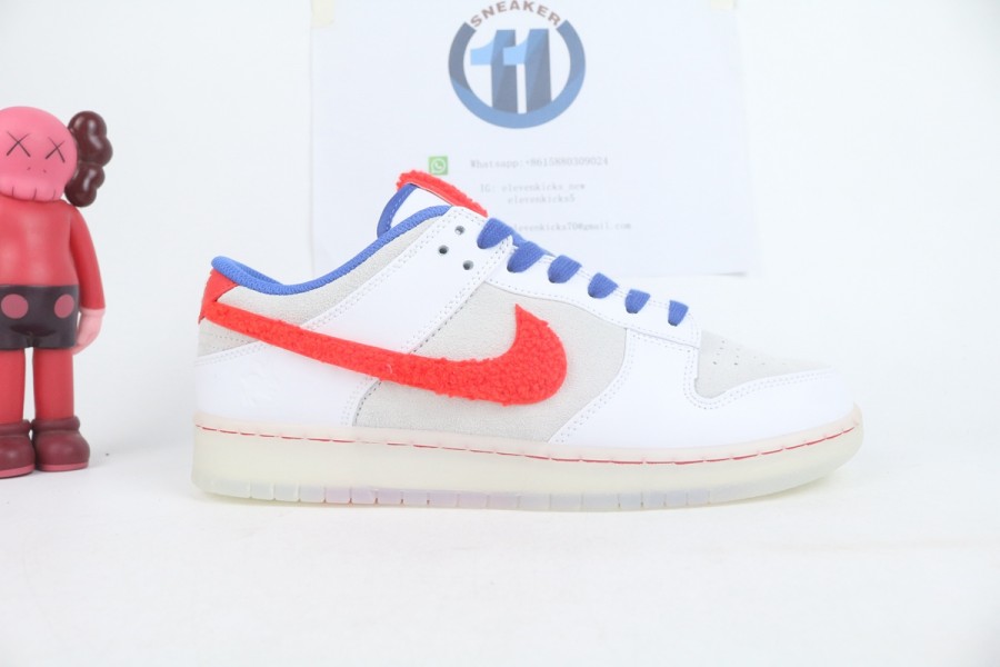 Nike Dunk Low Retro PRM Year of the Rabbit White