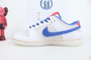 Nike Dunk Low Retro PRM Year of the Rabbit White