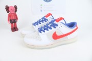 Nike Dunk Low Retro PRM Year of the Rabbit White