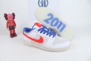 Nike Dunk Low Retro PRM Year of the Rabbit White