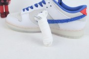 Nike Dunk Low Retro PRM Year of the Rabbit White