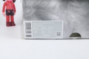 Nike Dunk Low Retro PRM Year of the Rabbit White