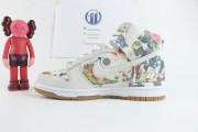 Nike SB Dunk High Supreme Rammellzee Men's