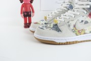 Nike SB Dunk High Supreme Rammellzee Men's