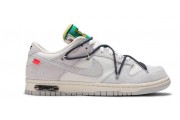 Nike Off White x Dunk Low Lot 20 of 50