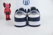 Nike Dunk Low Midnight Navy