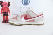 Nike Dunk Low “'85” Double Swoosh Neptune