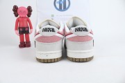Nike Dunk Low “'85” Double Swoosh Neptune