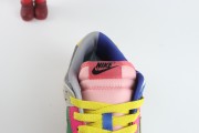 Nike Dunk Low Free 99 White Men's