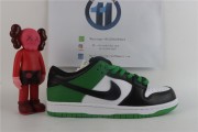 Nike Dunk Low SB Classic Green Black White