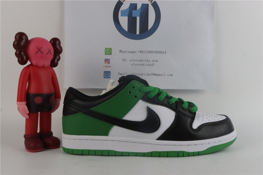 Nike Dunk Low SB Classic Green Black White