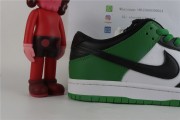Nike Dunk Low SB Classic Green Black White