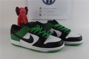 Nike Dunk Low SB Classic Green Black White