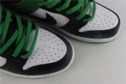 Nike Dunk Low SB Classic Green Black White