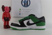 Nike Dunk Low SB Classic Green Black White