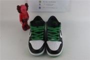 Nike Dunk Low SB Classic Green Black White