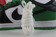 Nike Dunk Low SB Classic Green Black White